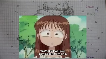 Kodocha Episode 61 English Dubbed