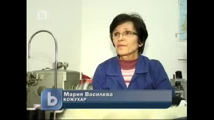 Кожусите отново на мода 