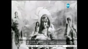 Панихиди в памет на избитите арменци
