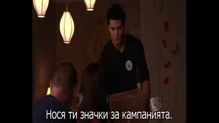 One Tree Hill Sezon2 Epizod13