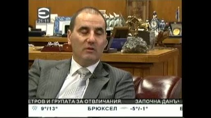 всички се страхуват от алексей петров - каза цветан цветанов 