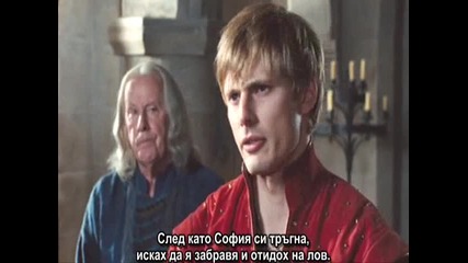 Бг Превод Приключенията на Мерилин (the Adventures of Merlin) епизод 7 част 3 