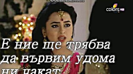 1 част от специалния епизад на Наказанието от това да обичаш.