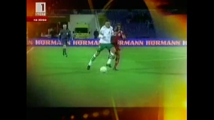 Димитър Бербатов е №1 за 2009 г.