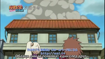 Пейн напада Коноха - Naruto Shippuuden - 157 Preview 