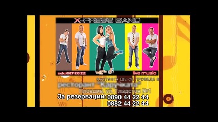Tiankov Tv Kasting 27. 11. 2011