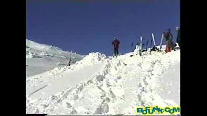 Ски Скок С Край