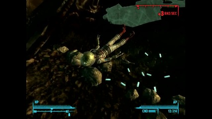 Извънземен кораб във Fallout 3