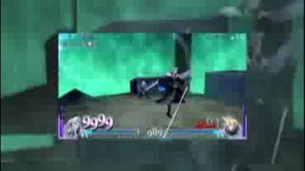 Dissidia Final Fantas Trailer