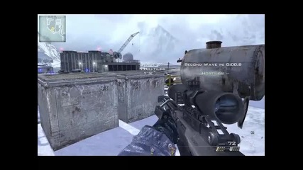 Call of Duty Modern Warfare 2 (#1) 