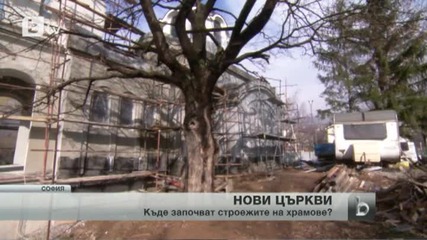 btv Новините - Късна емисия - 04.03.2014 г