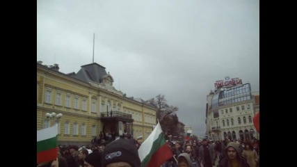 Национален протест 24.02.2013 София 1