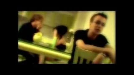 атлас - капка от любов