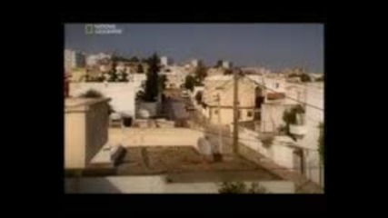 National Geographic - Арестувани зад граница Отвечени в Ирак епизод 3 