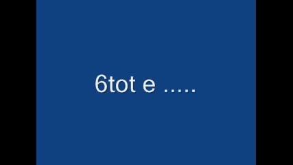Криско - Щото е маймуна