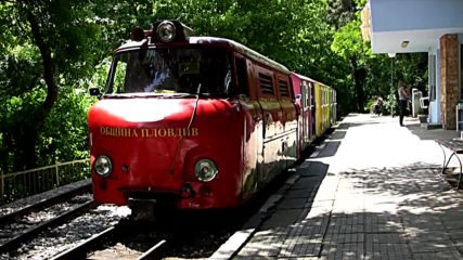 Детска железница в Пловдив