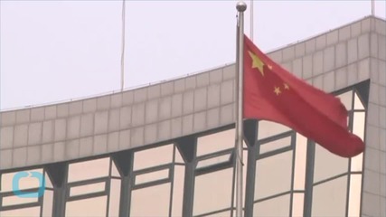 China's Central Bank Cuts Interest Rates for the 3rd Time in 6 Months