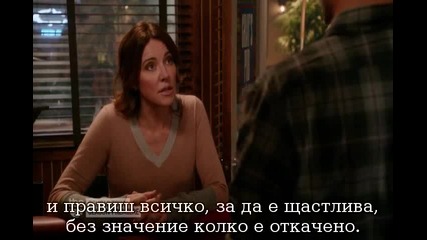 Агнешко, Сезон 4 Епизод 1 - със субтитри