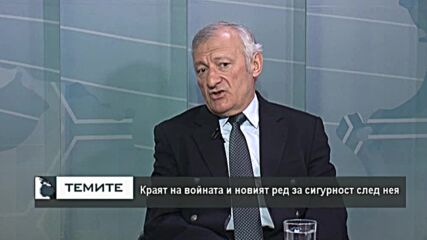 Васил Данов : Руските войски в Украйна преминаха към изстребление на гражданското население