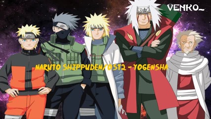 Naruto Shippuuden Ost2 - Yogensha