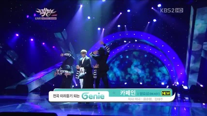 121207 Yang Yoseob - Caffeine @ Music Bank
