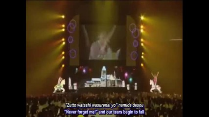 Tegomass concert /part 6/