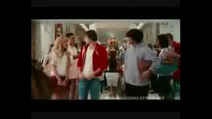 Hsm 3 Sharpay Scene (spoiler)