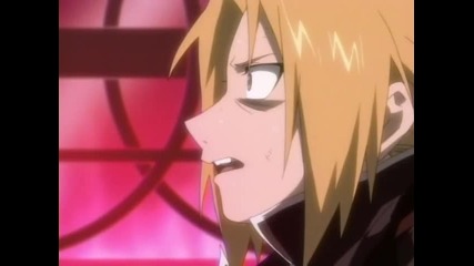 Fullmetal Alchemist - (ep. 22) - Created Human