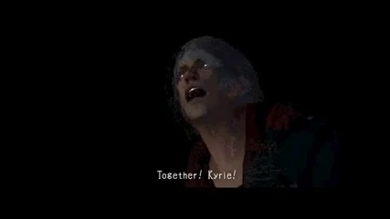 Dmc4 This Is The New Shit 