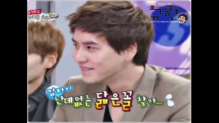 Cuteeeee~kyu