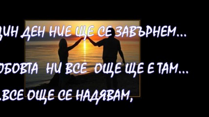 pred ochite mi_0001