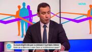 Какви ще са ефектите от новия Закон за потребителския кредит
