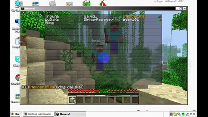 Herobrine B Multiplayer :o