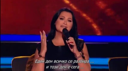 Jana - Ljubomorna ( Tv Grand 14.10.2020.) bg sub