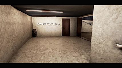 Buzludzha Vr Trailer Бузлуджа в Бъдещето