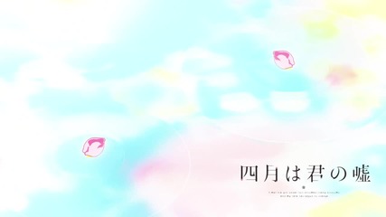 Shigatsu wa Kimi no Uso 05 [ Бг Субс ] Върховно Качество