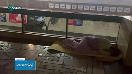 Поредна нощ с въздушна тревога в по-голямата част от Украйна