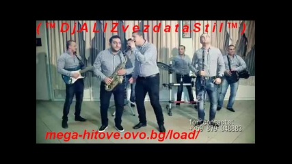 Sasho Makedoneca & Ork.universum - Tallava 2015