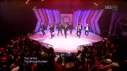 [hq] Dbsk - Wrong Number Live!