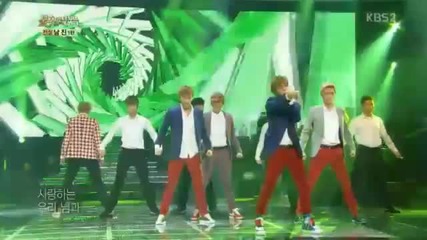 Exo - With You @ Immortal Song 2