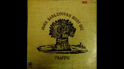 Traffic - Glad 
