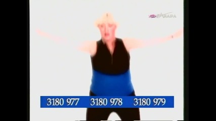 Lepa Brena - Reklama za Vruce Pantalone