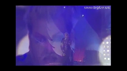Азис - Целувай ме