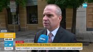 Министър Караджов пред NOVA с мерки за онлайн контрола на шофьорските курсове