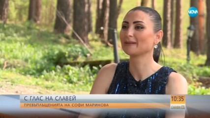 С ГЛАС НА СЛАВЕЙ: Превъплъщенията на Софи Маринова