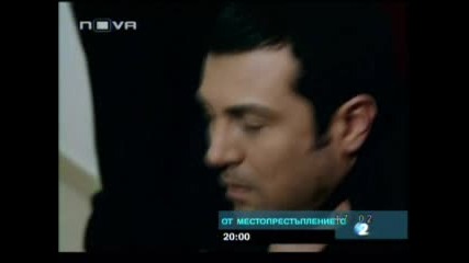 Изгубени Години Еп.28 Част 5