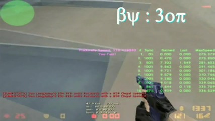 download kzh. lj record 260.5812. new link