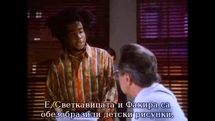 Светкавицата (1990) - Бг Суб - епизод 21 - Процесът на факира (2/2)