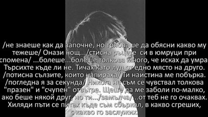 Because of you 17 ep part 1