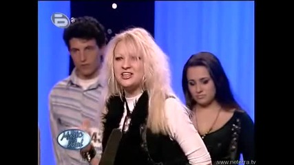 Music Idol 2 - Елена Иванова Си е лъснала обувките - Театрален Кастинг 